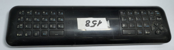 PHILIPS 2422 549 90642 YKF319-007 Universal Fernbedienung Original