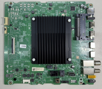75E77NQPRO RSAG7.820.13493/ROH 75E75LEVS motherboard