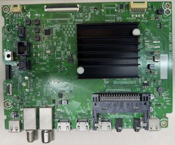 65E77NQ RSAG7.820.13538/ROH 65E70LEVS Mainboard