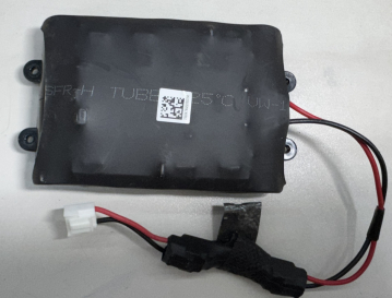 TV PL 320i Vestel Li-ion Battery Pack 5ICR22/71 Philie TV VP01 10132942