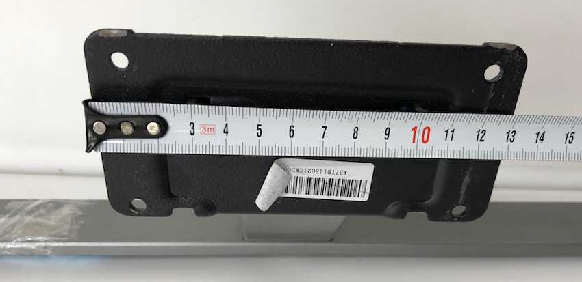 Standfuss für Philips 47PFK6309