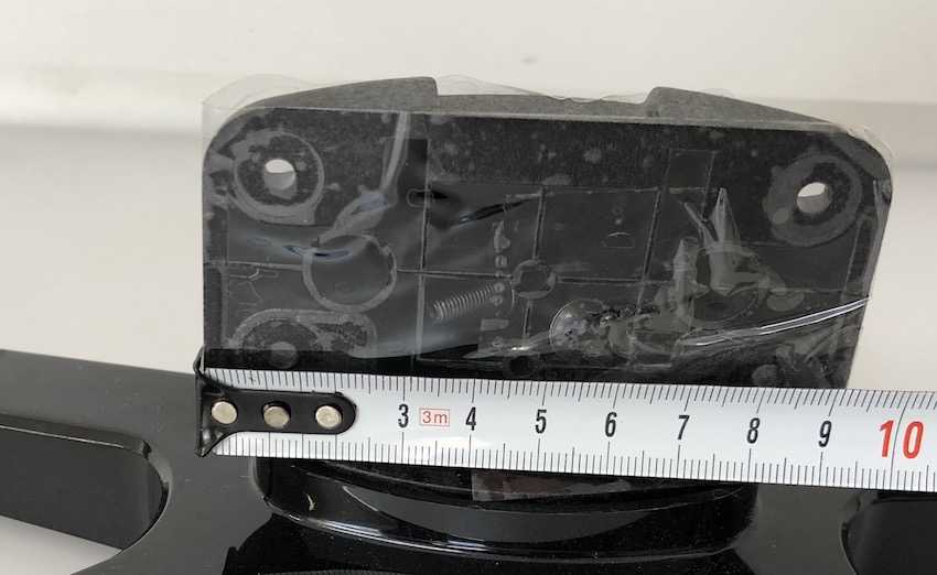 Standfuss für Medion MD30782DE-A