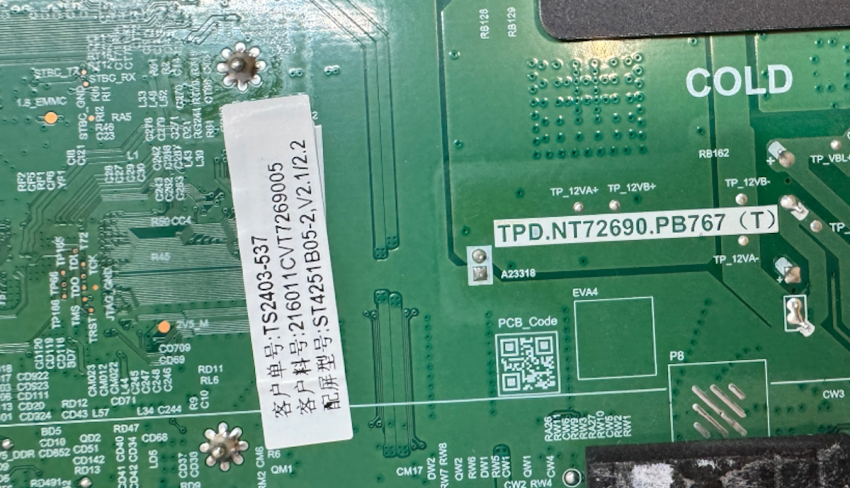 43FV02V Mainboard EL.NT72690-FG75 TPD.NT72690.PB767(T) TS2403-537 ST4251B05-2