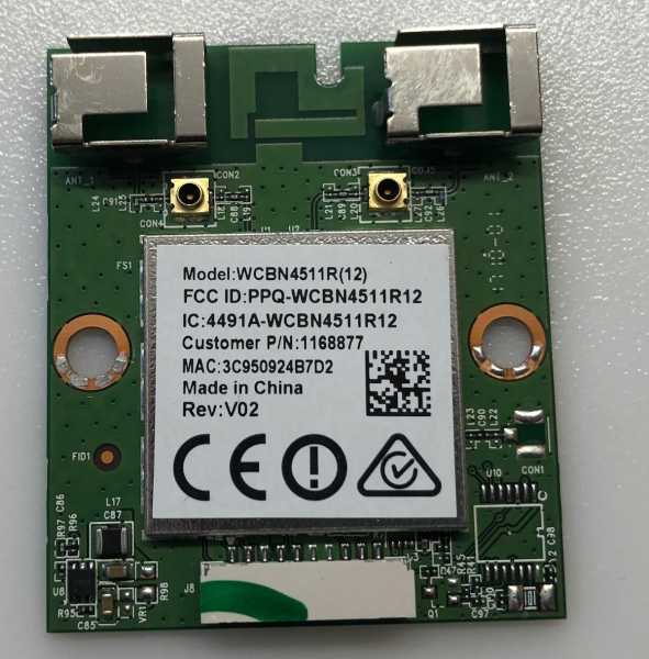 WLAN Modul WCBN4511R_V03