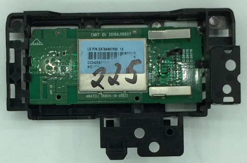 LGSBWAC02 WLAN Modul