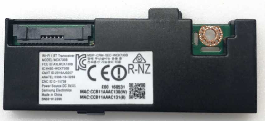 WLAN WCK730B