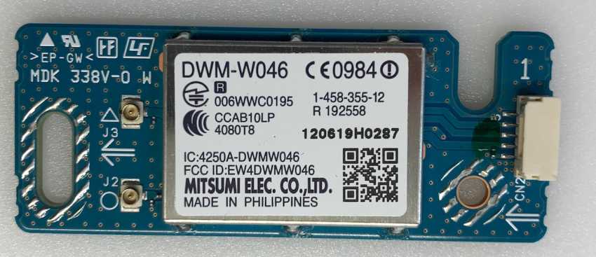 WIFI Modul 1-458-355-12 DWM-W046