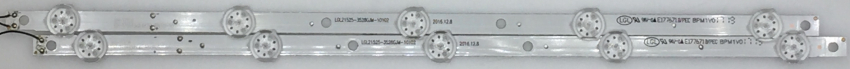 Set2    2xLGL21525-3528GJM-10102    LED Backlight z.B für  MD-21442
