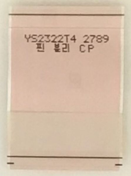 YS2322T4 2789
