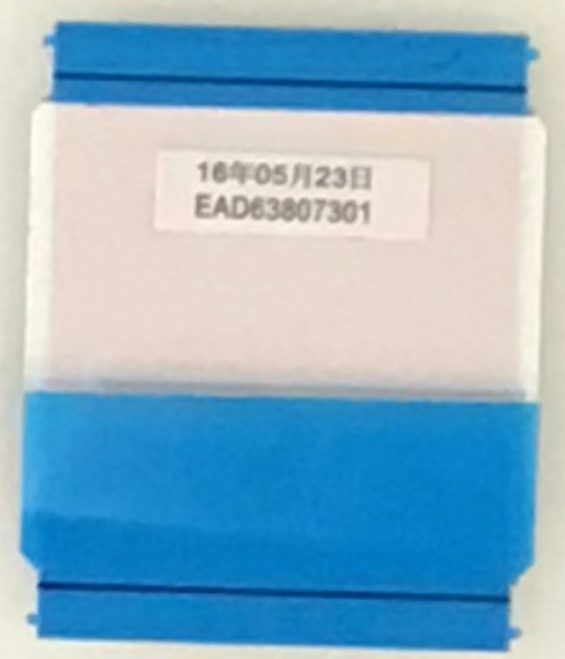 EAD63807301
