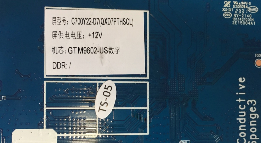 OTV70GQU-5023C PTV70GQU-5023C MB-M9612-W-DL-0088 C700Y22-D7 Mainboard