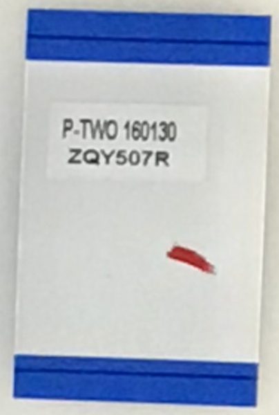 P-TWO 160130 ZQY507R
