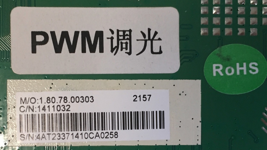 ODL40450-BSAT CV9202H-UPW 1.80.78.00303 1411032 4AT23371410CA Mainboard
