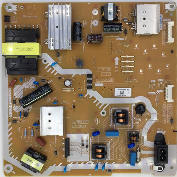 TX-43GXW904 TX-43GXT936 TX-43GXX939 TNPA6699 (2P) TZRNP01WSWE DC  Netzteil
