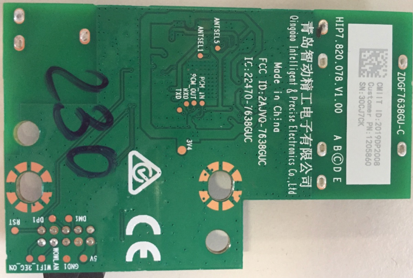 WiFi Modul TV Hisense 43AE7000F ZDGF7638GU-C HIP7.820.078.V1.00 7638GUC