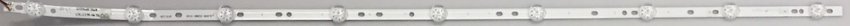 BH-17050 LGL4049-3528BH-10103 2016.1220 B/PEC BPM2V0 LED Backlight z.B für LED-4072T2CS