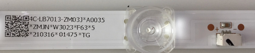 70P615 Set6  2x GIC70LB03_3030F2.1D_V0.8_20200629 A und 4x GIC70LB04_3030F2.1D_V0.8_20200629 B LED Backlight