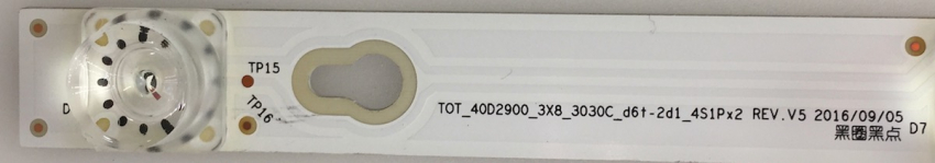 40DS500 T0T_40D2900_3x8_3030C_d6t-2d1_4S1Px2 Rev.V5 YHB-4C-LB4008-YH08J LED Backlight