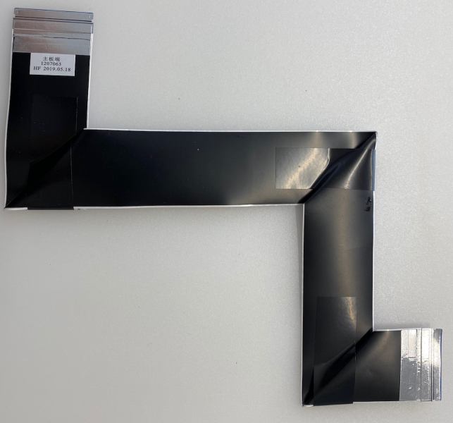 Flachkabel 1207063 für H65B7200