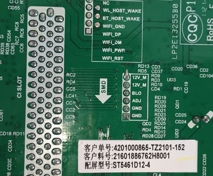 EC55S1UA TD.MS6886.762 LP2E13255B0 ST5461D12-4  Mainboard