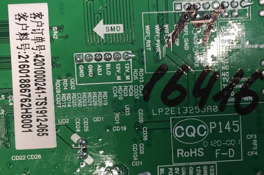 SMT43F30UC2M1B1 TD.MS6886.762 LP2E13255A0  Mainboard