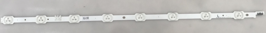 DCGE-550DCA-R5 LED Backlight für UE5SHU7200S