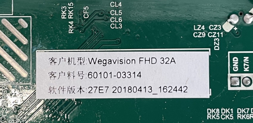 FHD32A TP.MS3463S.PB751 HV320FHB-N00 20180413_162442 Mainboard
