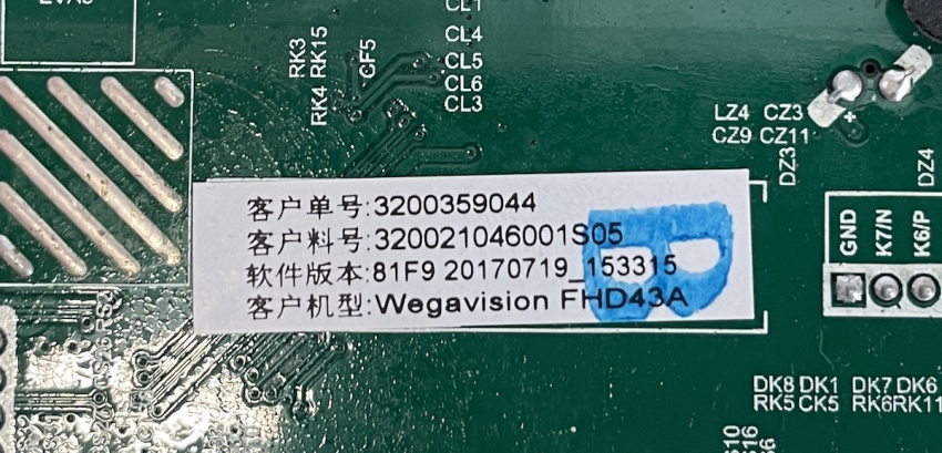 Wegavision FHD43A TP.MS3463S.PB751 20170719_153315 Mainboard