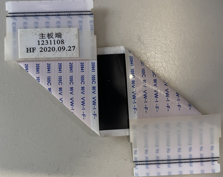 58A7100F 58PUS8535, 58PUS8505, 58PUS8545 1231108 HF 2020.09.27 TV LVDS Flex Flachbandkabel