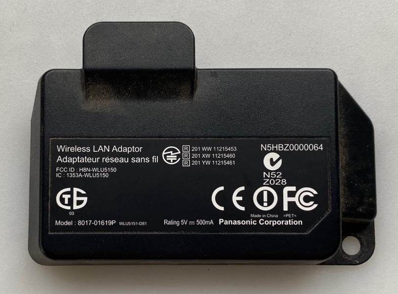 N5HBZ0000064 WLAN Modul 8017-01619P