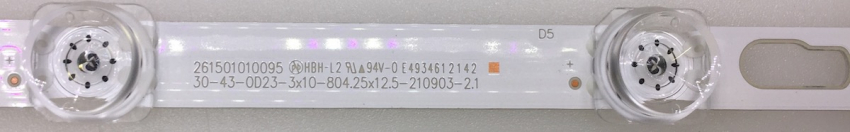 GU43AU7179U Set3x 261501010095 30-43-0D23-3x10-804.25x12.5-210903-2.1 LED Backlight