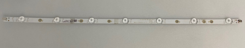 GJ-2K19-PHP-550-D814-V5-R LED Backlight für 55PUS8804