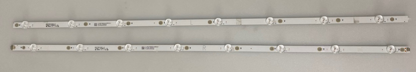 Set 8x 05D750816001-X1 210BZ08DRB334BQ02C und 8x 05D75081600-X1 210BZ08DLB334BQ02C LED-Backlight für 75PUS7354