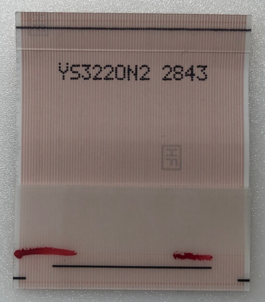 Flachkabel AWM20941 2843  für 40PFL4508