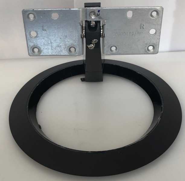 Q37G0427A02 Standfuß für YX279H