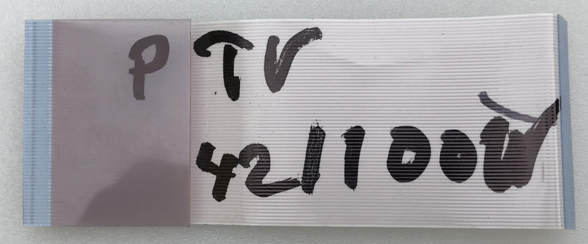 Flachkabel für PEAQ PTV421100-W