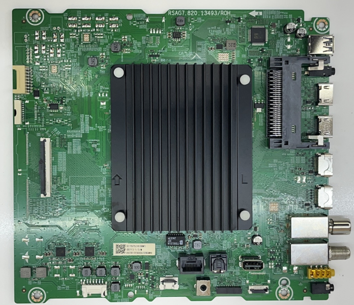 75U7NQ Mainboard RSAG7.820.13493/ROH 75U75LEVS