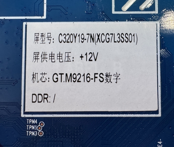 L32G7B L32G7LX Mainboard MB-M9216-P-AS-0117 C320Y19-7N(XCG7L3SS01)