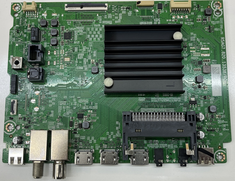 75U6NQ Mainboard RSAG7.820.13538/ROH 75U67LEVS