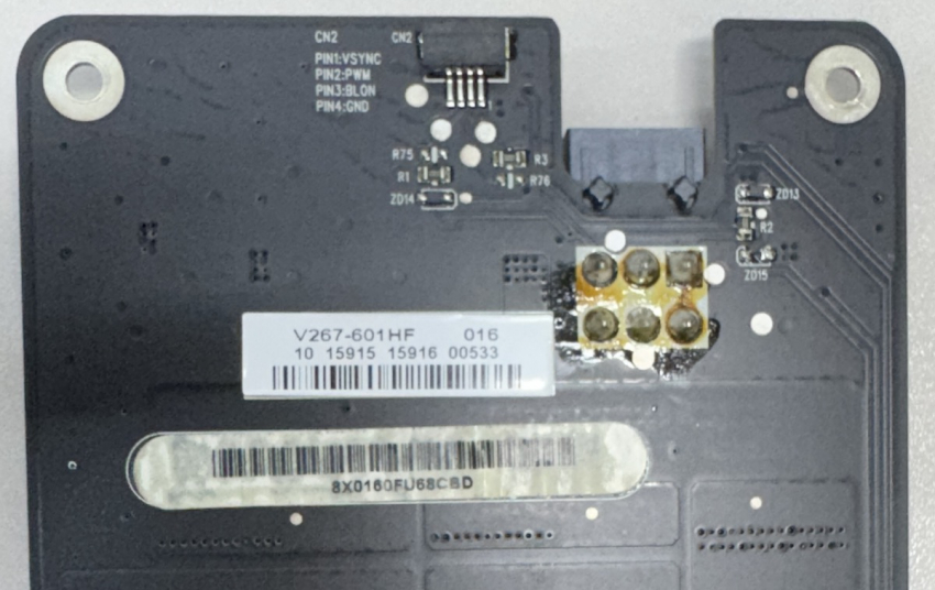 V267-601HF 4H+V2676.071/F  Inverter für Apple iMac 27"