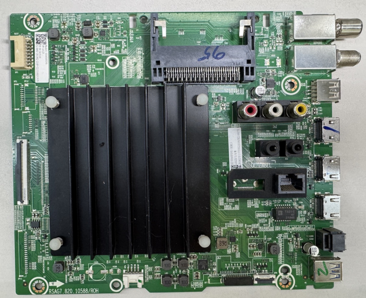 55E76GQ RSAG7.820.10588/ROH 55A65FEVS Mainboard
