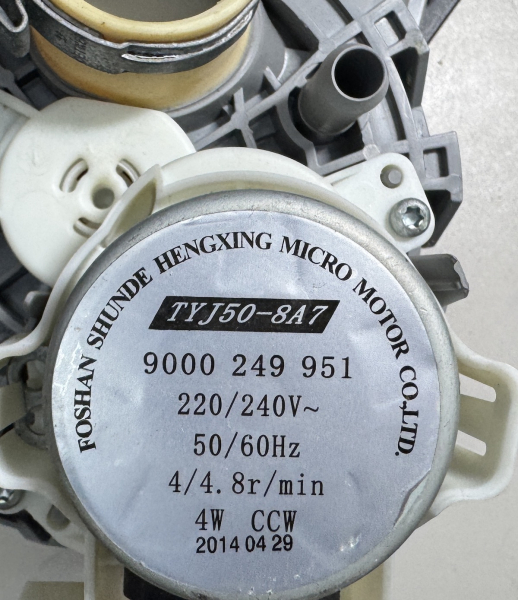TYJ50-8A7 Auxiliary Circulation Pump for Dishwasher